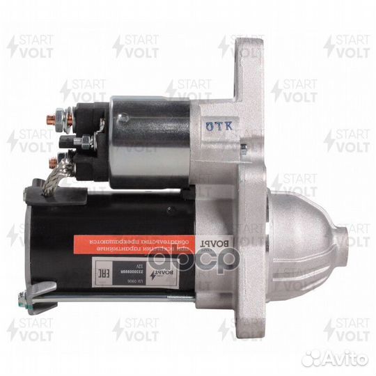 Стартер LADA Vesta (15) /Xray (16) 1.6i, Renau