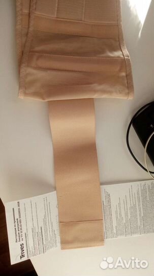 Бандаж для беременных новый