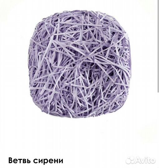 Бумажный наполнитель