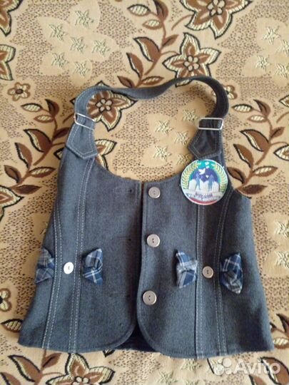 Школьная форма