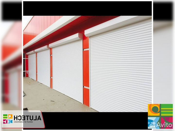 Ворота Аlutech роллетные