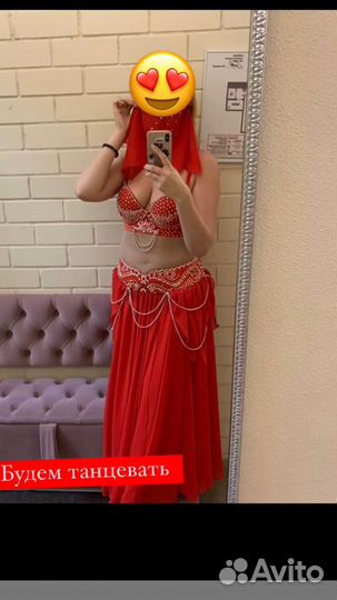 Костюм для восточного танца