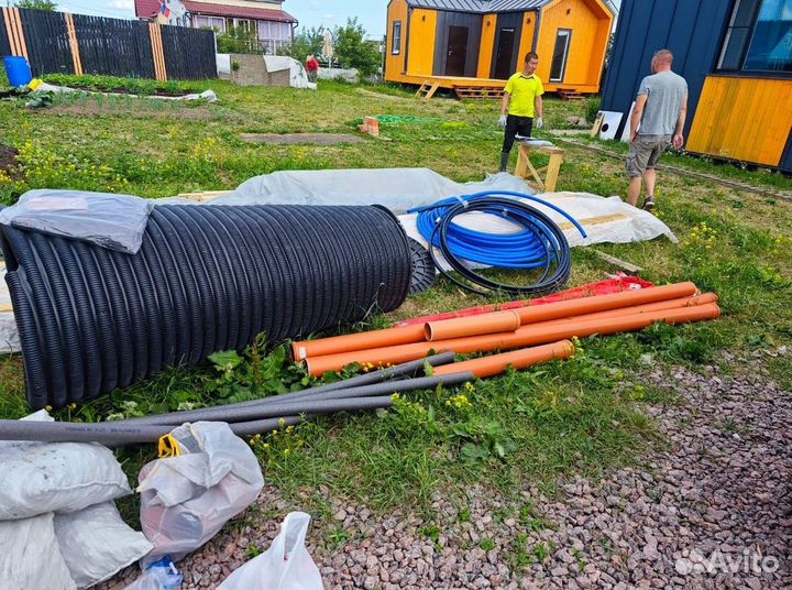 Септик Евролос био