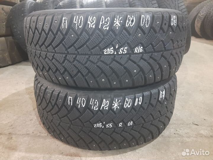 Bfgoodrich G-Force Stud 205/55 R16