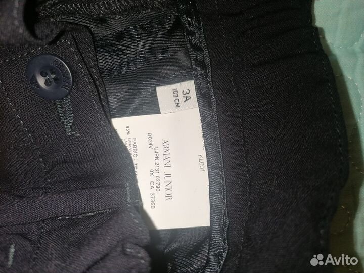 Пиджак (костюм с брюками) детский