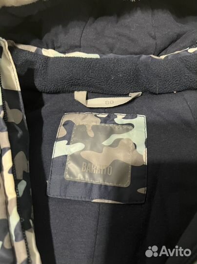 Зимний комбинезон 80 Barkito