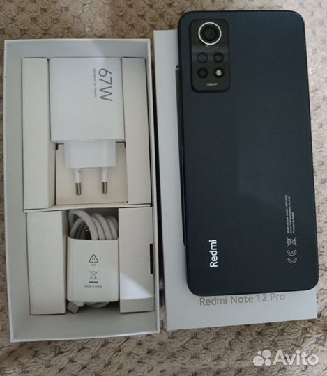 Xiaomi Redmi Note 12 Pro, 8/256 ГБ
