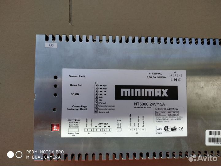 Блок питания Minimax NT 5000 24V/15А