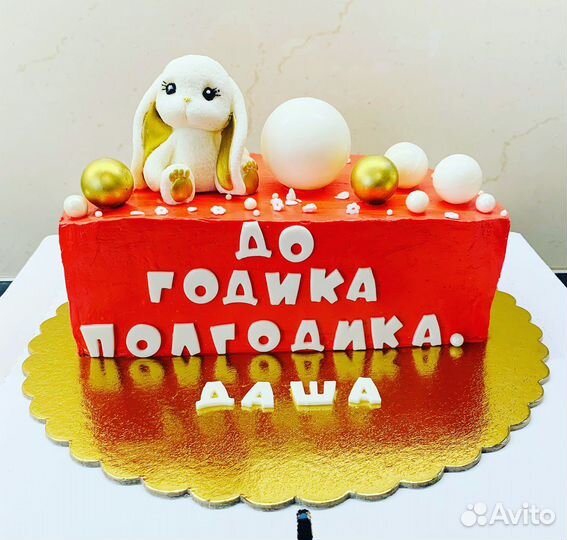 Торты, пирожки, капкейки