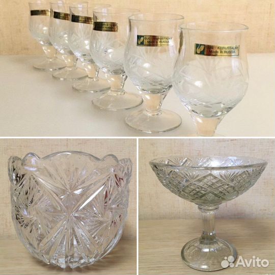 Стекло СССР