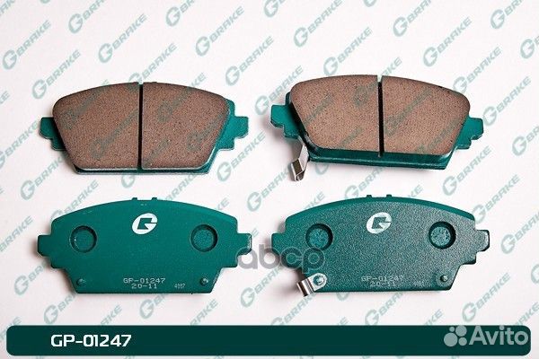 Колодки тормозные GP01247 gbrake