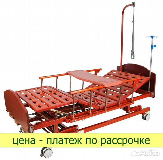 Медицинская кровать E-31wood (Сигма-31) (NV-3ML)