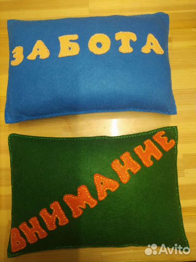 Подушка Love is. подарок