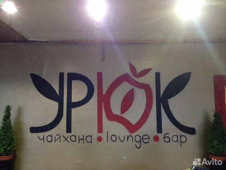 Граффити оформление стен (художественная роспись)