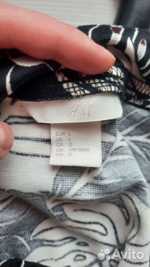 Платье H&M на бретелях