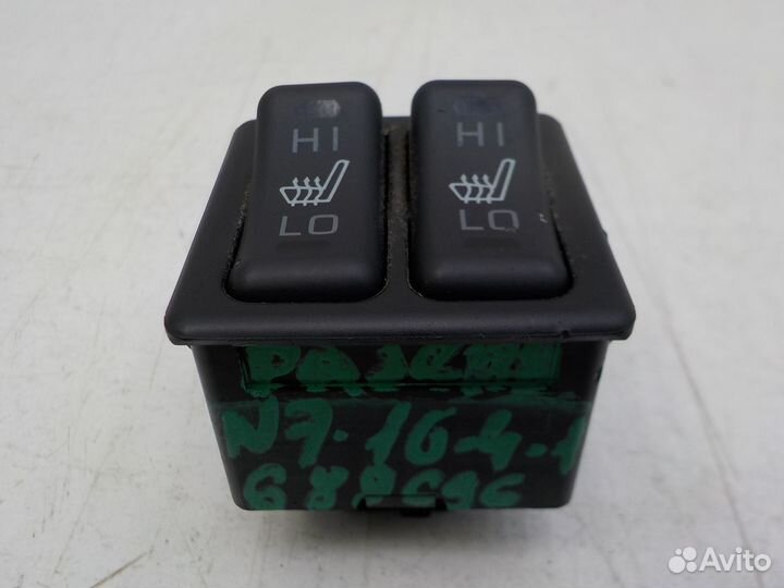 Кнопка на Mitsubishi Pajero Sport