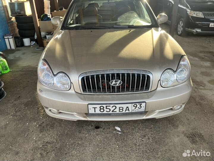 Бампер передний Hyundai Sonata тагаз бежевый