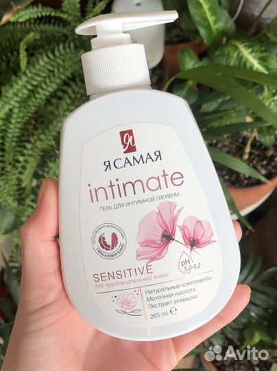 Гель для интимной гигиены