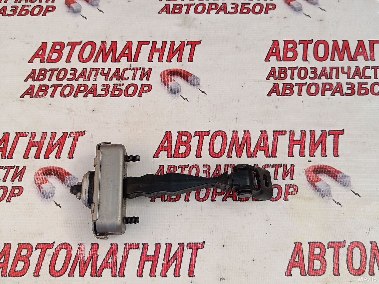 Ограничитель двери передней Exeed LX Иксид LX