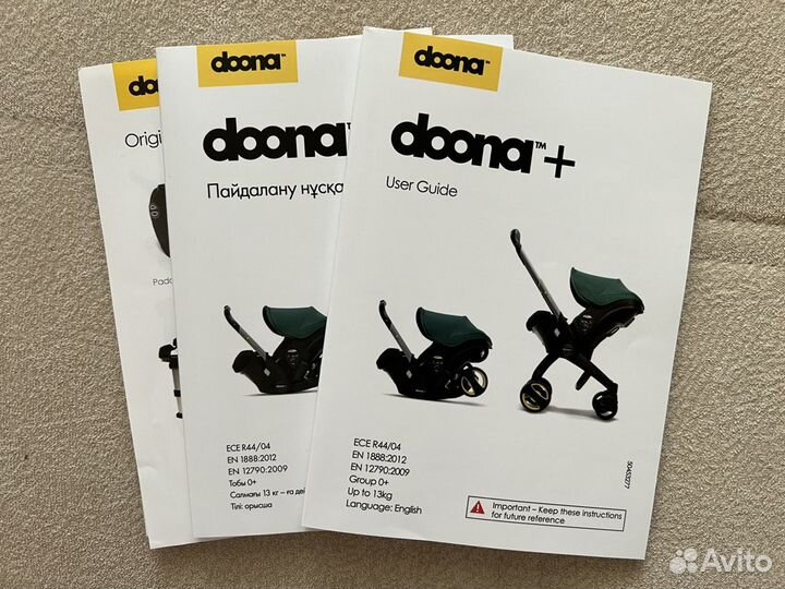 Коляска автокресло Doona + flame red