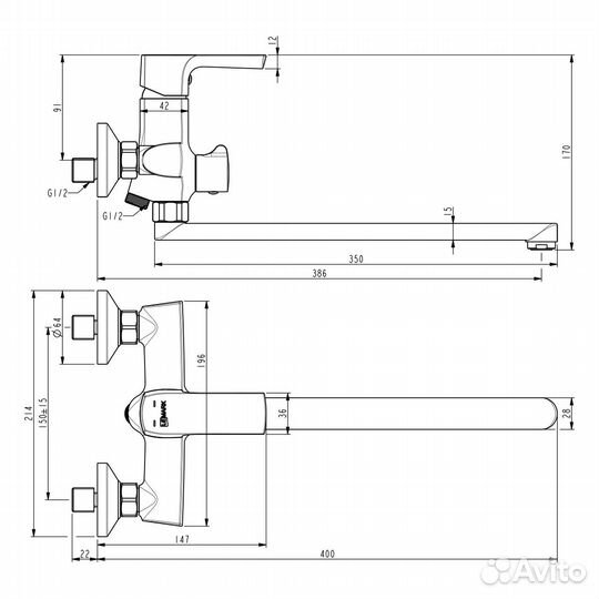 Смеситель универсальный Lemark Ursus LM7251BL ч