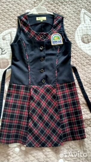 Форма школьная