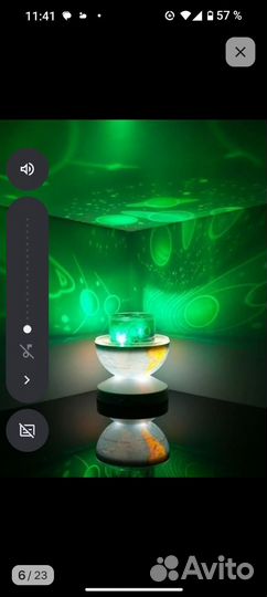 Глобус ночник