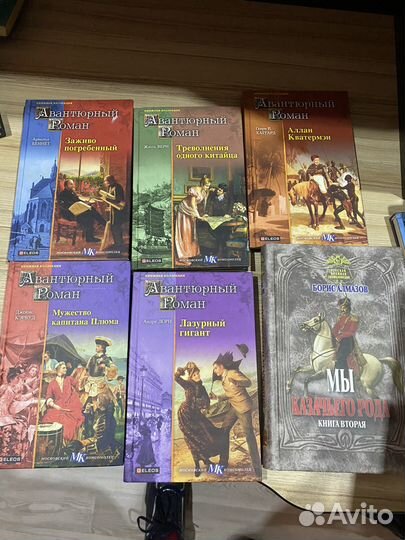 Продам книги оптом