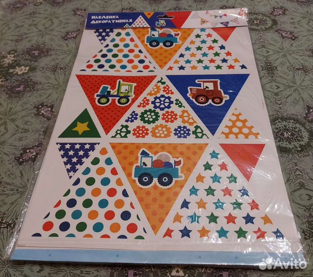 Наклейки декоративные (2 шт)