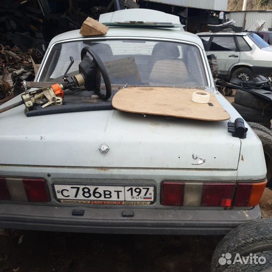 Авторазборка газ волга