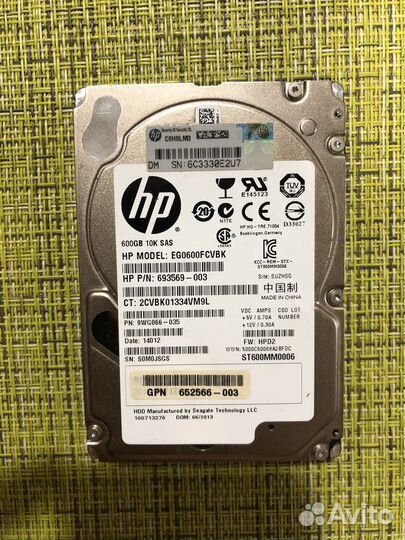 Жесткий диск HP 600GB