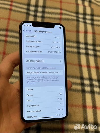 iPhone Xs, 256 ГБ