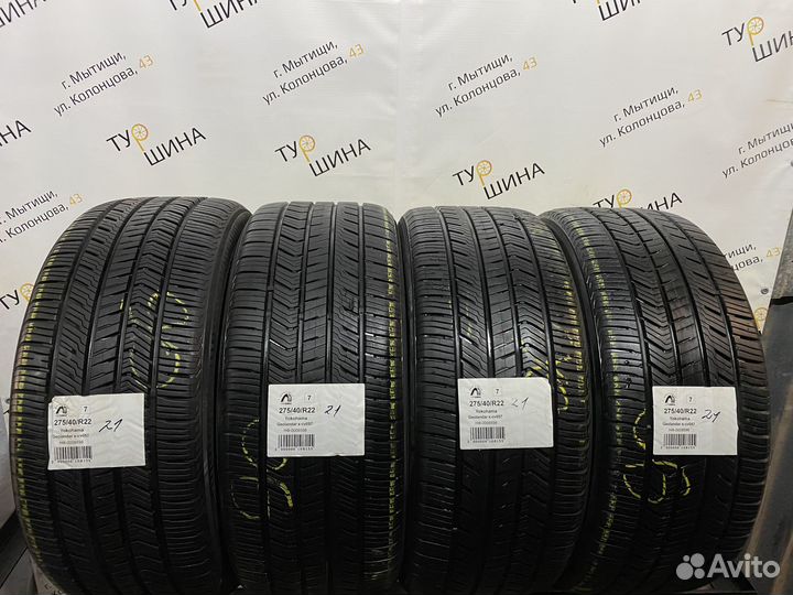 Yokohama Geolandar X-CV G057 275/40 R22 98H