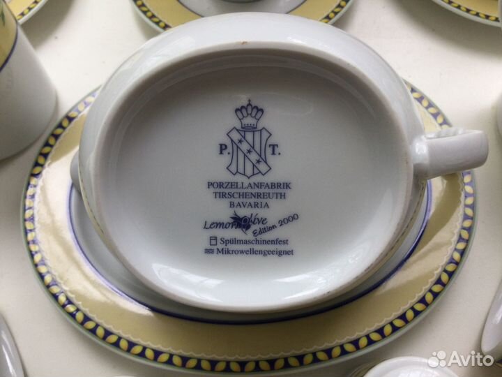 Новый фарфоровый сервиз