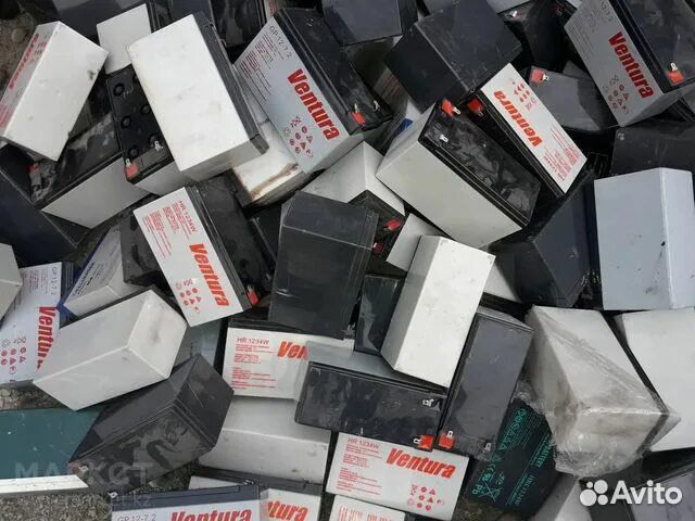 Прием аккумуляторов бу