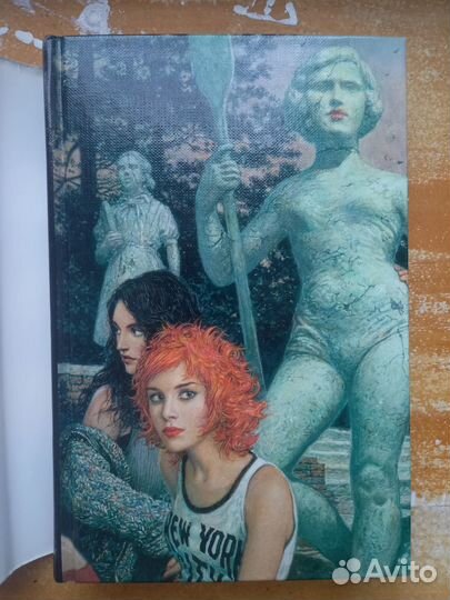 Блуда и мудо. Алексей Иванов