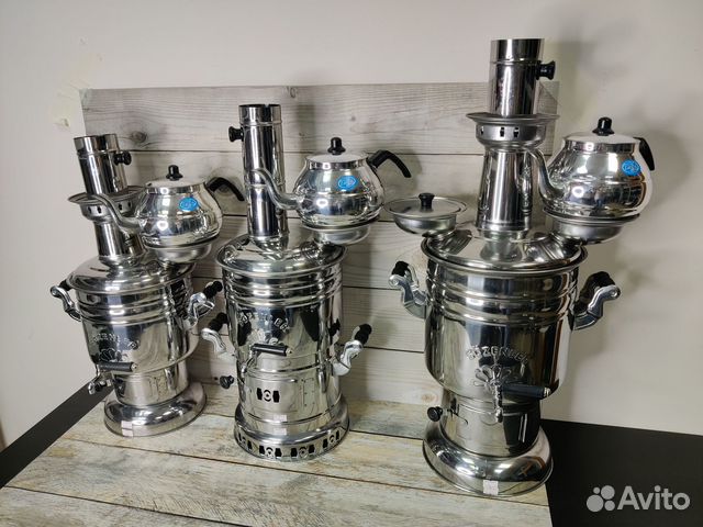 Самовар Турецкий