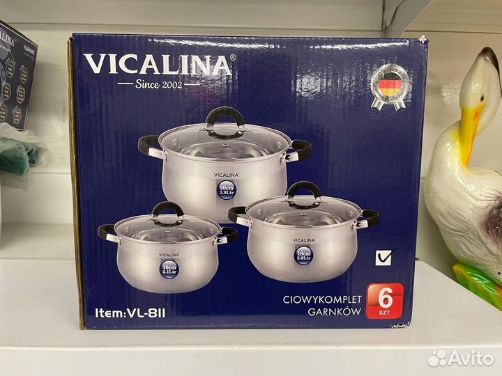 Набор кастрюль из нержавеющей стали