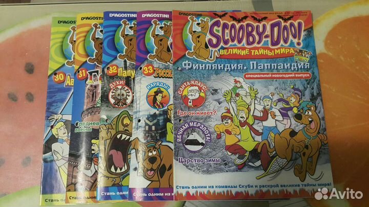 Журналы Скуби Ду
