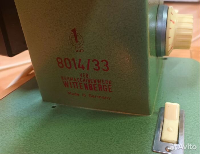 Швейная машина Veritas