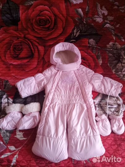 Комбинезон трансформер