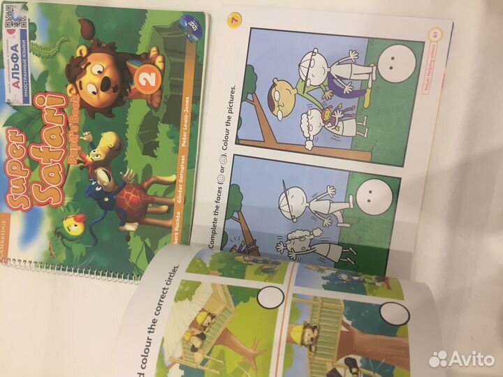 Книги учебник и рабочая тетрадь super safari