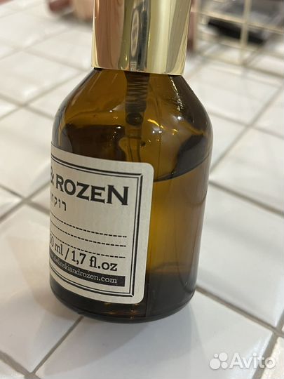 Zielinski rozen musk