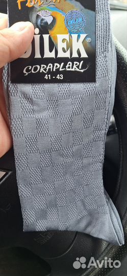 Носки мужские