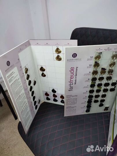 Палитра краски для волос Berrywell