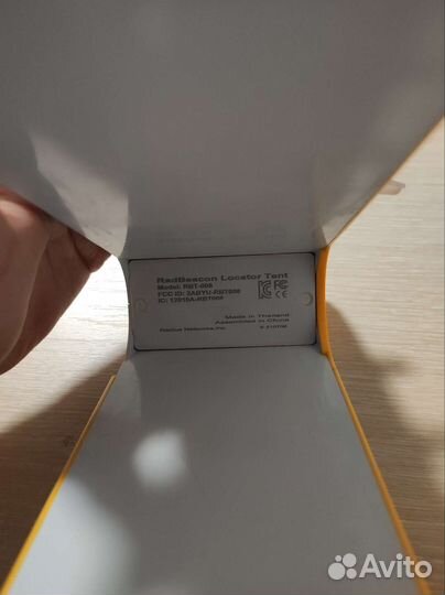 Табличка Макдональдс, мак, вкусно и точка