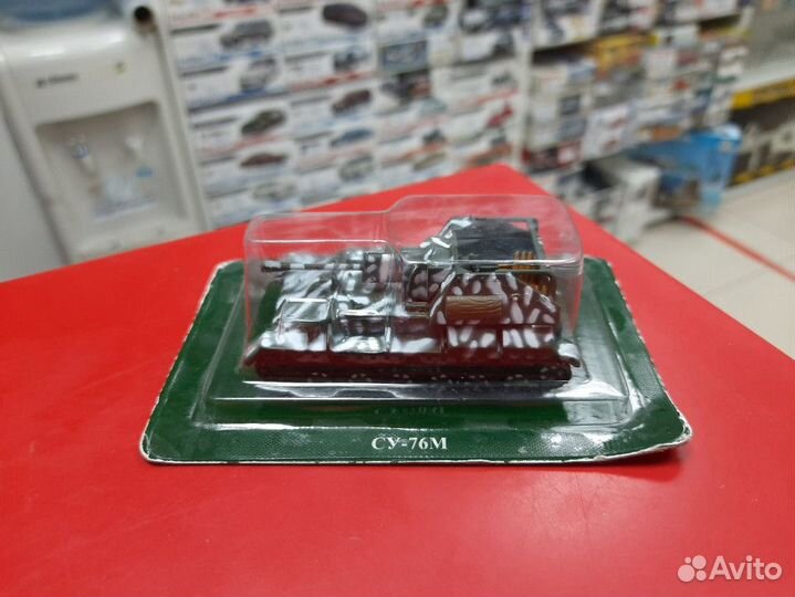 Русские танки №77 су-76М 1:72 Hachette