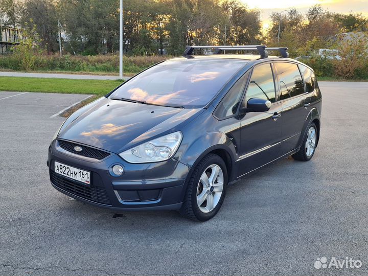 Срочный выкуп авто Тарасовский