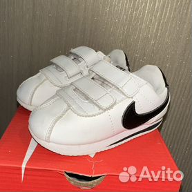 Nike hotsell cortez kids