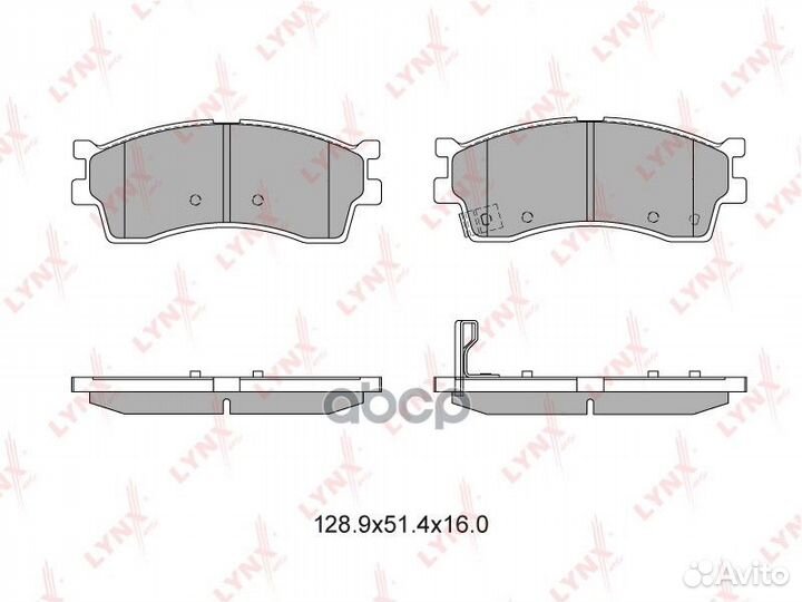 Колодки тормозные передние KIA Spectra 05 / Cl